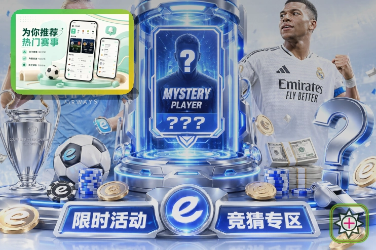 稳定运营示范平台